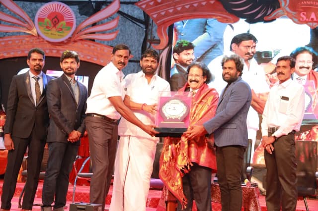 Annual Day 